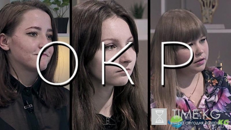 Я соромлюсь свого тіла-4: смотреть 3 выпуск онлайн (эфир от 16.02.2017)
