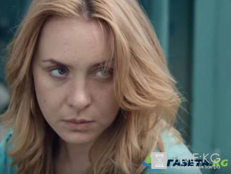 «Я все помню» 2017: сериал 3 серия смотреть онлайн