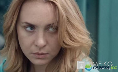 «Я все помню» сериал 2017: 2 серия смотреть онлайн