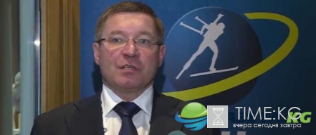 Якушев заявил, что Россия будет отстаивать право проведения ЧМ-2021 по биатлону в Тюмени