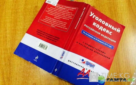 Закон о декриминализации побоев в семье: подписан или нет, что означает