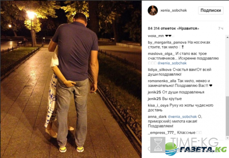 Засунув палец в попу Витаргану, Ксения Собчак поздравила его с днем свадьбы