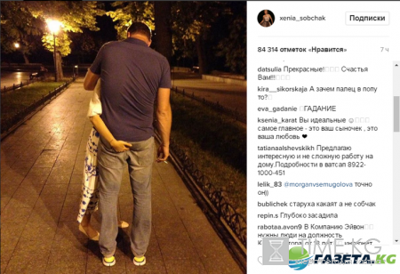 Засунув палец в попу Витаргану, Ксения Собчак поздравила его с днем свадьбы