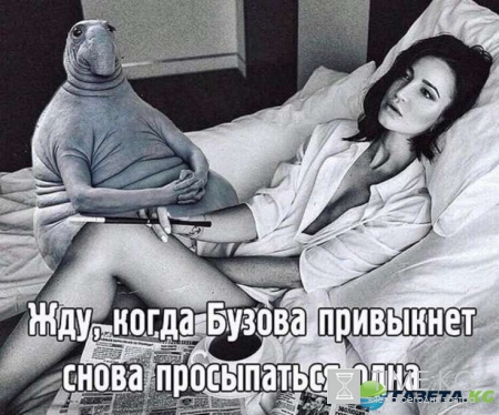 Ждун кто это, откуда появился, фото мегапопулярного мема