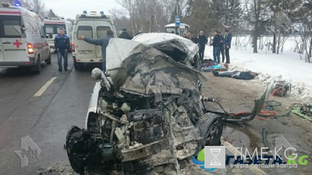 Жуткая автокатастрофа в Новой Москве с многочисленными жертвами