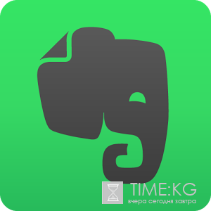 Evernote: это программа или плагин для браузера?