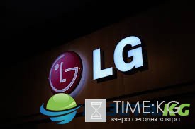 Компания LG смогла реализовать за два дня 30 тысяч флагманов G6