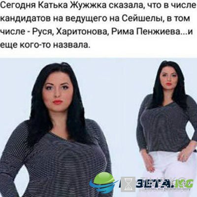 Кто станет новым ведущим «Дома 2»? Кто станет новым ведущим «Дома 2»?