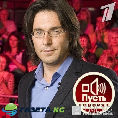 Пусть говорят с Андреем Малаховым 08 марта 2017 года смотреть онлайн