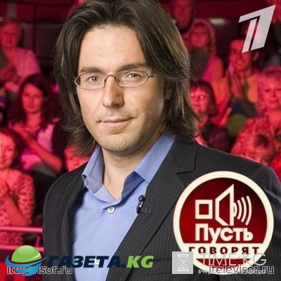 Пусть говорят выпуск 15.03.2017 Первый Канал смотреть онлайн