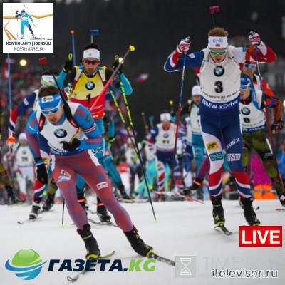 Смешанная эстафетная гонка в Контиолахти (12.03.2017) смотреть онлайн