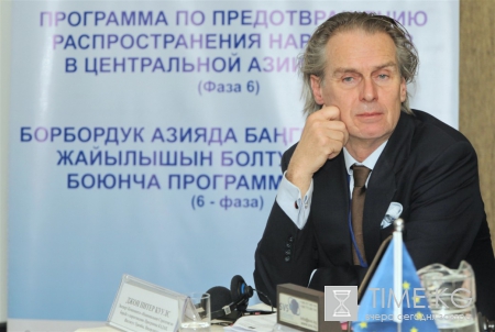 Состояние дел в области наркополитики в странах Центральной Азии: вызовы и возможные решения Состояние дел в области наркополитики в странах Центральной Азии: вызовы и возможные решения