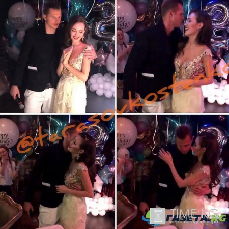 Анастасия Костенко удивила подписчиков своим нарядом