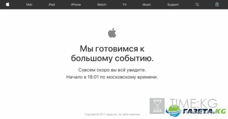 Apple ограничила доступ к интернет-магазину