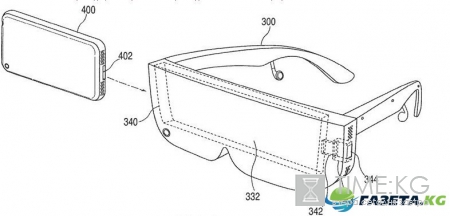 Apple получила патент на очки виртуальной реальности