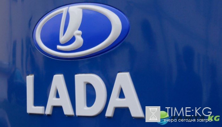 «АвтоВАЗ» передумал продавать сеть Lada International ltd