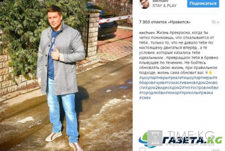 «Беги от него, а то он тебя убьет и закопает»: родители Марины Африкантовой беспокоятся за жизнь дочери