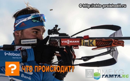 Биатлон мужская гонка преследования 04.03.2017: кто побежит, смотреть трансляцию