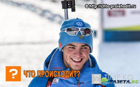 Биатлон сегодня 3 марта трансляция мужского спринта: кто побежит, когда и где смотреть гонку