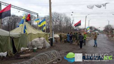 Блокада Донбасса сегодня 2017, организаторы: новости на сегодня, 15 марта