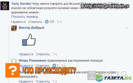 «Боже, когда это все закончится…»: Избитый Парасюк молится – ошарашенные украинцы не понимают, что происходит