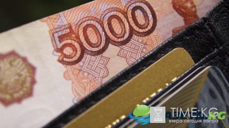 Будет ли прибавка к пенсии в апреле 2017 года и на сколько