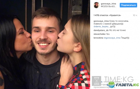 Бывшая жена Потапа показала нового члена семьи (фото)