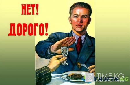 Цены на алкоголь в Украине сильно вырастут: чего ждать от подорожания