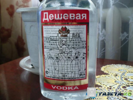 Цены на алкоголь в Украине сильно вырастут: чего ждать от подорожания