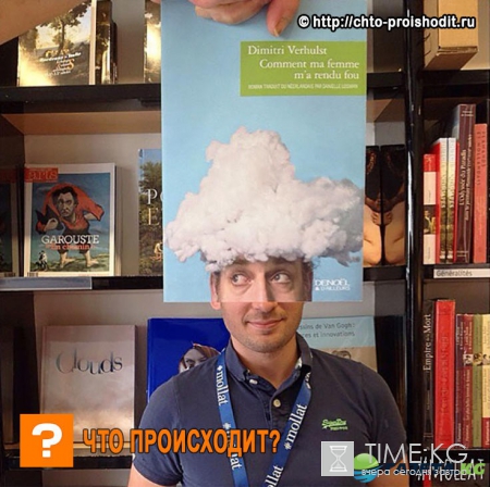 Что происходит, когда сотрудники книжного магазина скучают? Осторожно! Быть посетителем стало небезопасно!
