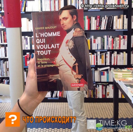 Что происходит, когда сотрудники книжного магазина скучают? Осторожно! Быть посетителем стало небезопасно!