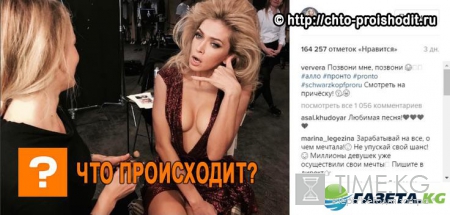 Чья грудь круче: звезды российского шоу-бизнеса повально стали оголять свои прелести - новое веяние моды взрывает Интернет