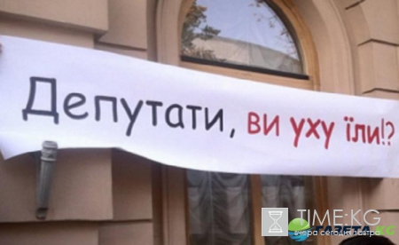 «Депутаты, вы уху ели?» - украинские женщины в песенной форме высмеяли идею об отмене 8 Марта (видео)