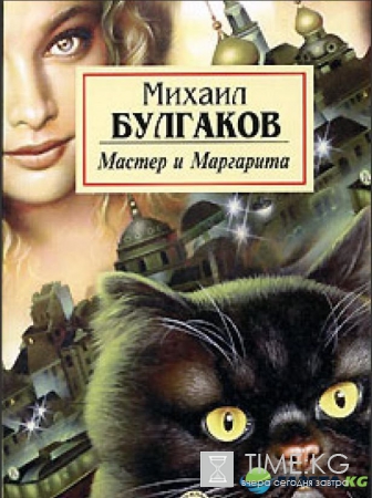 Десять по-настоящему великих книг русской литературы