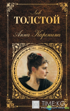 Десять по-настоящему великих книг русской литературы