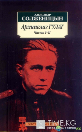 Десять по-настоящему великих книг русской литературы