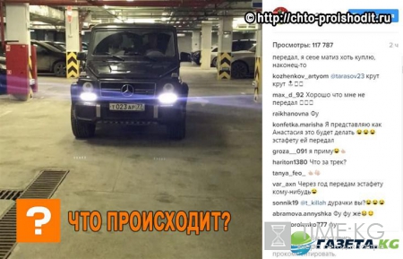 Дмитрий Тарасов впутал Анастасию Костенко в омерзительную эстафету, после которой у нее могут появиться проблемы со здоровьем