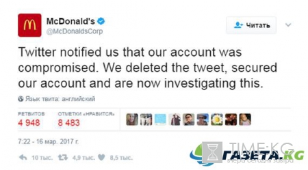 Этот позор Трампа дорого кому-то обойдется, ТАКОЕ даже представить трудно!