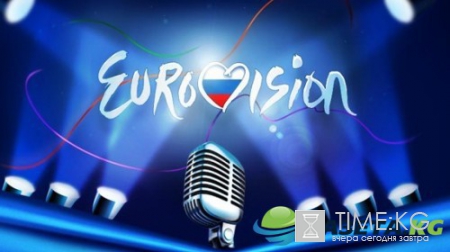 "Евровидение 2017": кто поедет от России, новости на сегодня, 12.03.2017