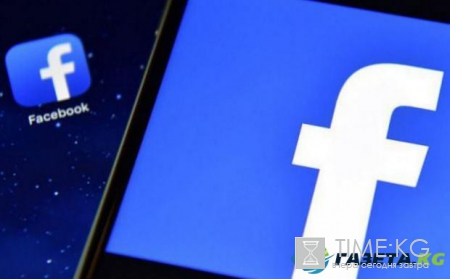 Facebook готовит большие изменения в интерфейсе