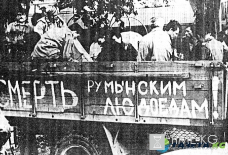 Фото, сделанные во время вооруженного конфликта в Приднестровье в 1992 году.
