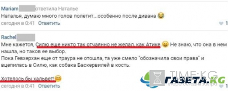 Хальвет Атике и ненависть к Трансформерам: фанаты «Кесем» «кипели» в соцсетях, ожидая 47 серию