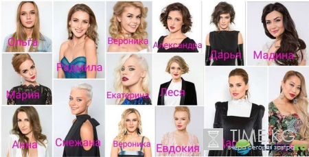 Холостяк 5 сезон 2 серия на ТНТ 18.03.2017 смотреть онлайн: первое свидание, вечеринка и спасение конкурсантки