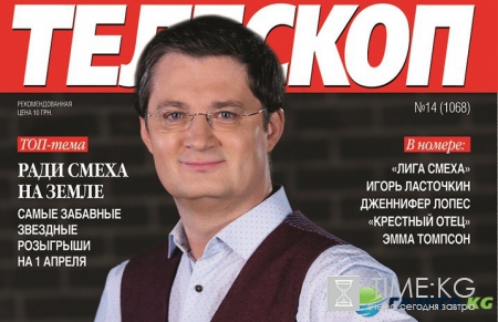 Игорь Кондратюк: Талантливым людям жизнь дает много шансов