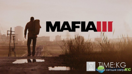 Игра Mafia 3 получила первое сюжетное обновление