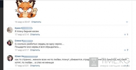 «Игра престолов, прям»: соцсети кипят в предвкушении 46 серии «Империи Кесем»