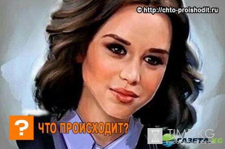 Изнасилованная Диана Шурыгина в слезах рассказала о своих планах на будущее