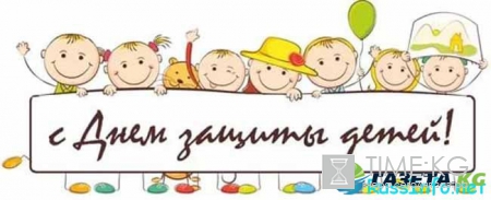 Календарь на июнь 2017 года