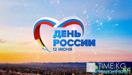 Календарь на июнь 2017 года
