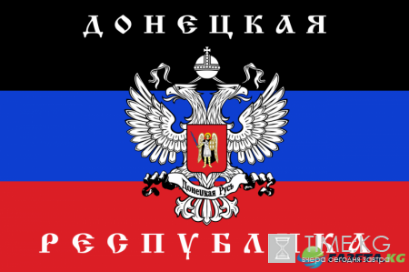 Командир батальона "Спарта" обещает вернуть ДНР Краматорск, Славянск и Лиман